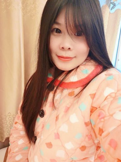 家政