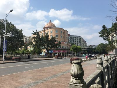 无业