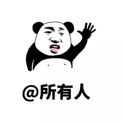 电脑维修