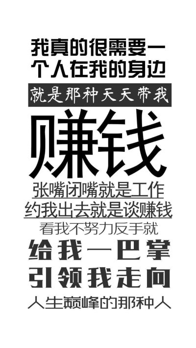 安装