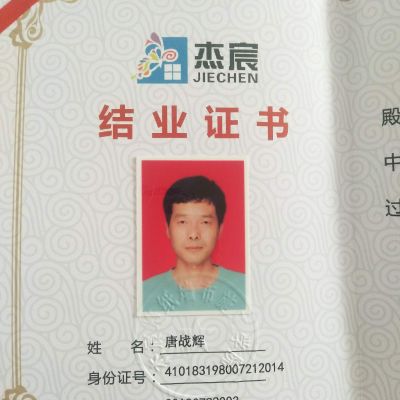 专业壁纸施工专业墙纸墙布