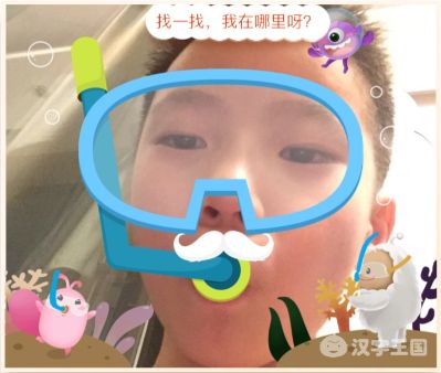 工程师