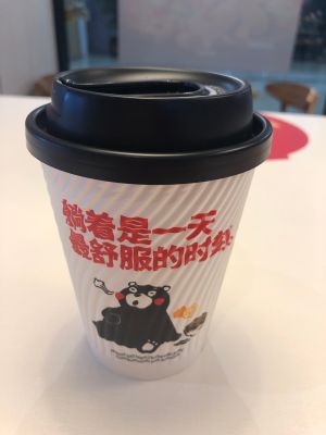 城市家具