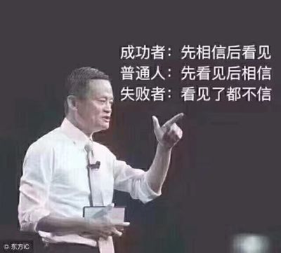 中介