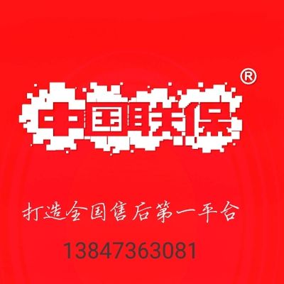 厨具洁具卫浴燃气灶维修