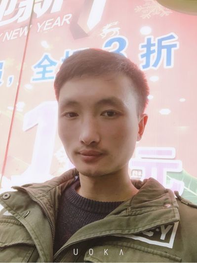 电工