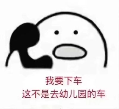 水电