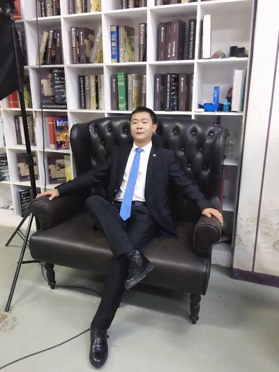 加工