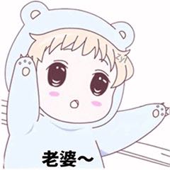 家具
