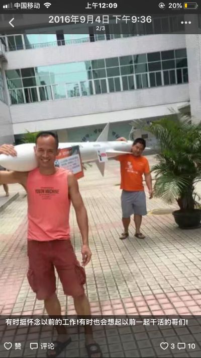 搬家装车卸货