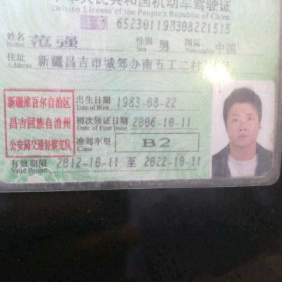 卫浴安装罗马杆净水器