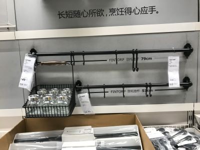 卫浴安装