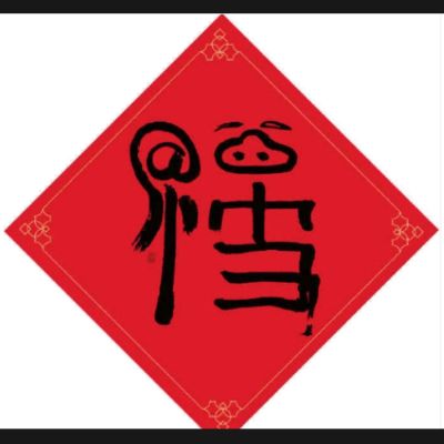 广告后期