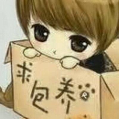 电工