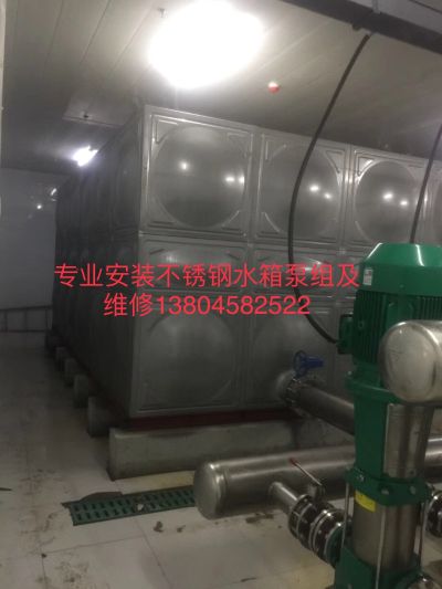焊接维修安装