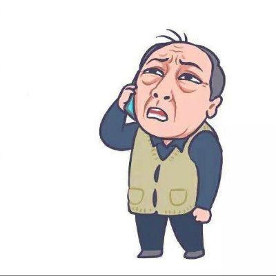销售