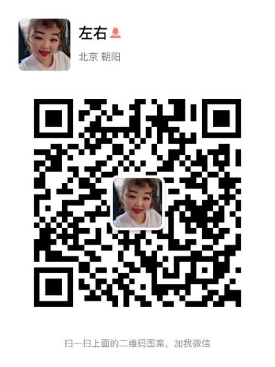 麻将机维修