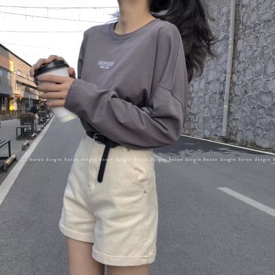 服装