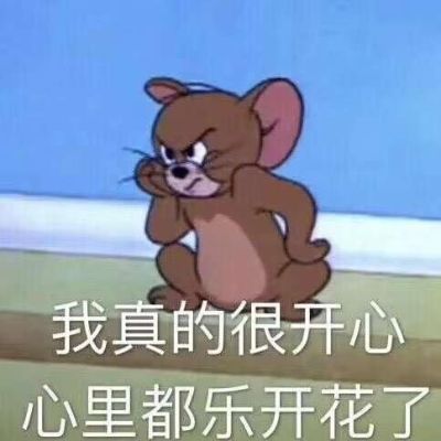 集成吊顶安装安装电器