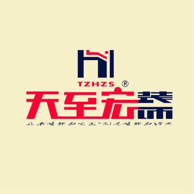 【】145㎡现代美式，一个有品质的家居生活环境。