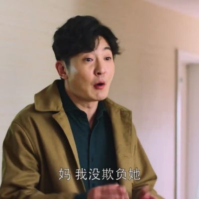 明