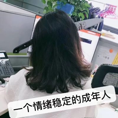 行政