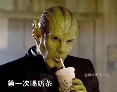 老师