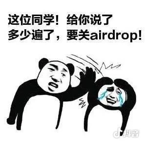 专业安装空调