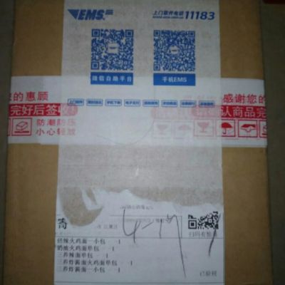 玩手手机卡
