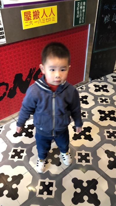 家具安装