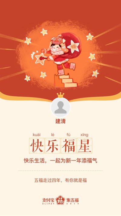 卫浴瓷砖砌墙