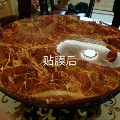 家具皮维修家具维修家具贴膜