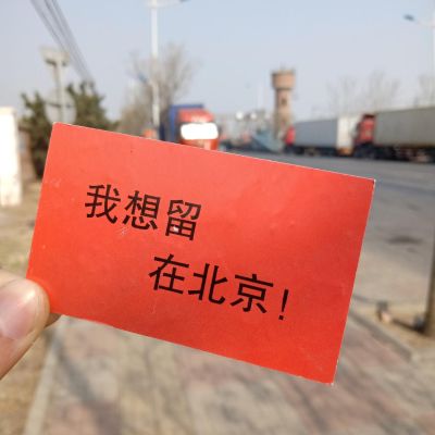水