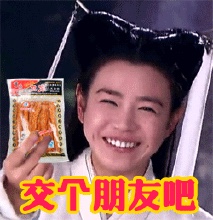 灯具卫浴安装