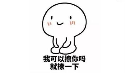 家具家电