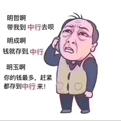卫浴