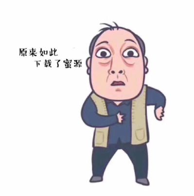 安装柜子