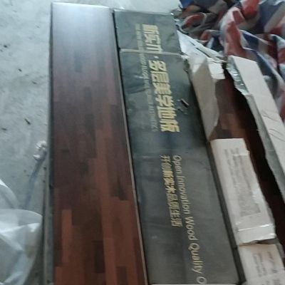 地板各种安装