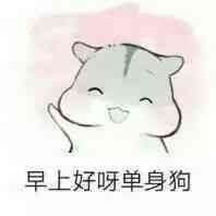 小工临时工