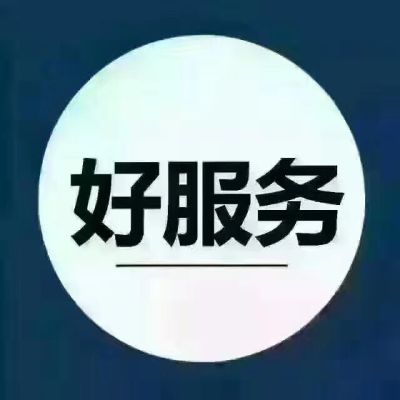 净水卫浴厨电