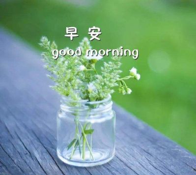 水电