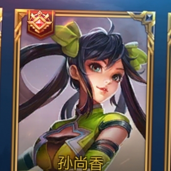 什么都可以