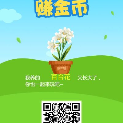 水电专业接单