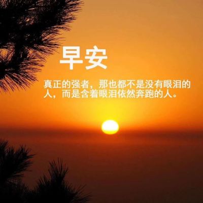 家装