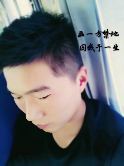 信息