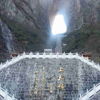 水电安装水电安装维修小车司机