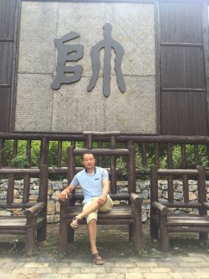 门窗幕墙家装