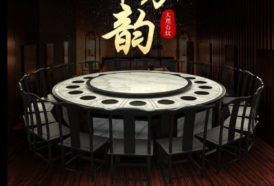 酒店家具店