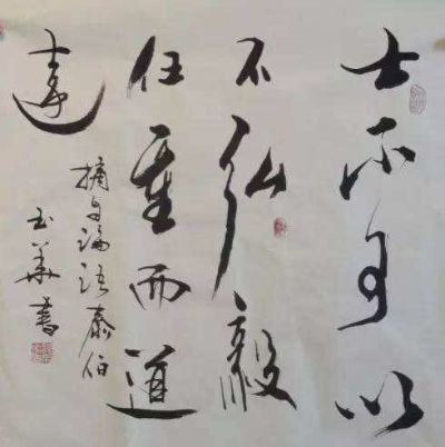 楼体亮化广告牌制作标牌导视牌发光字金属字
