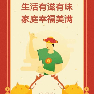 电焊机械维修